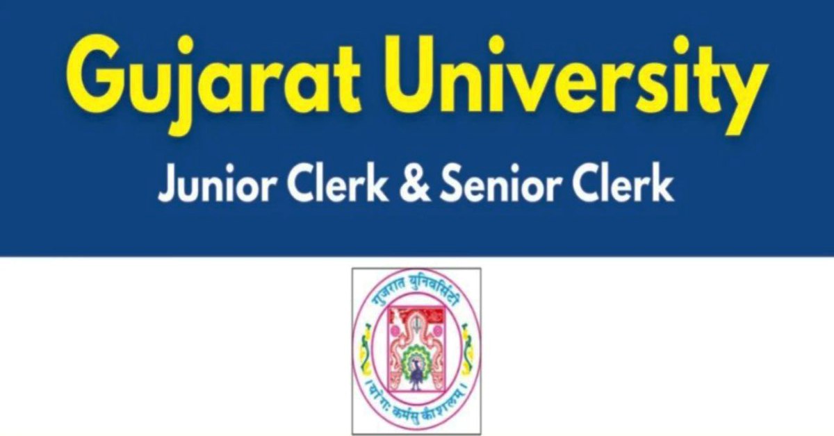 Gujarat University Recruitment 2025
